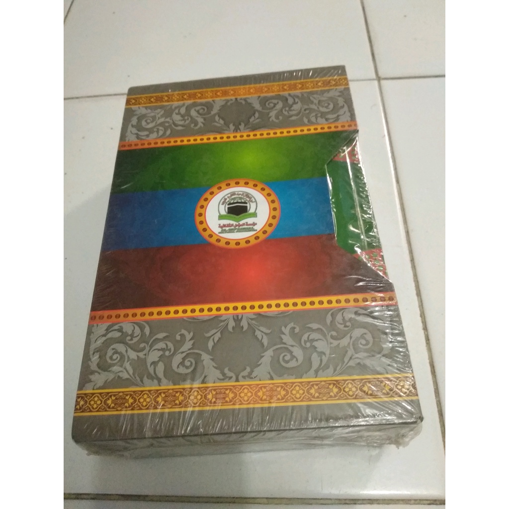 

ORIGINAL Lajnah At-Tahrir Sejarah singkat 14 Maksum Jilid 1-3