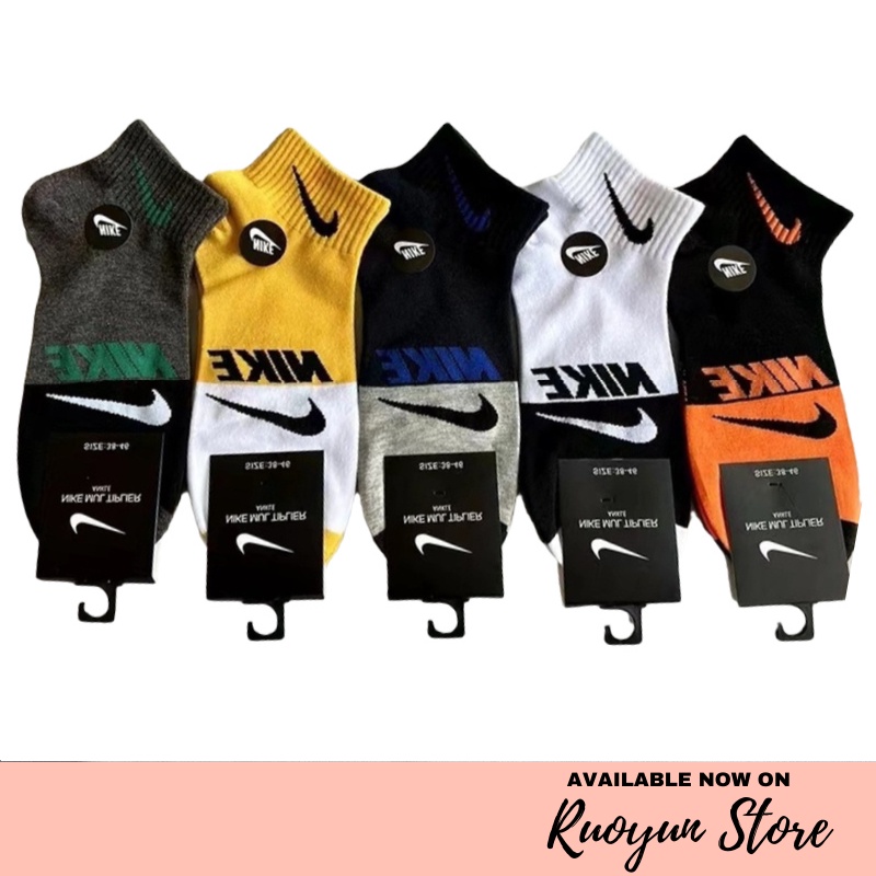 RYX - Nile Dott Kaos Kaki Bundle Pria Fashion Casual Berisi 5 Pasang - Ori Import