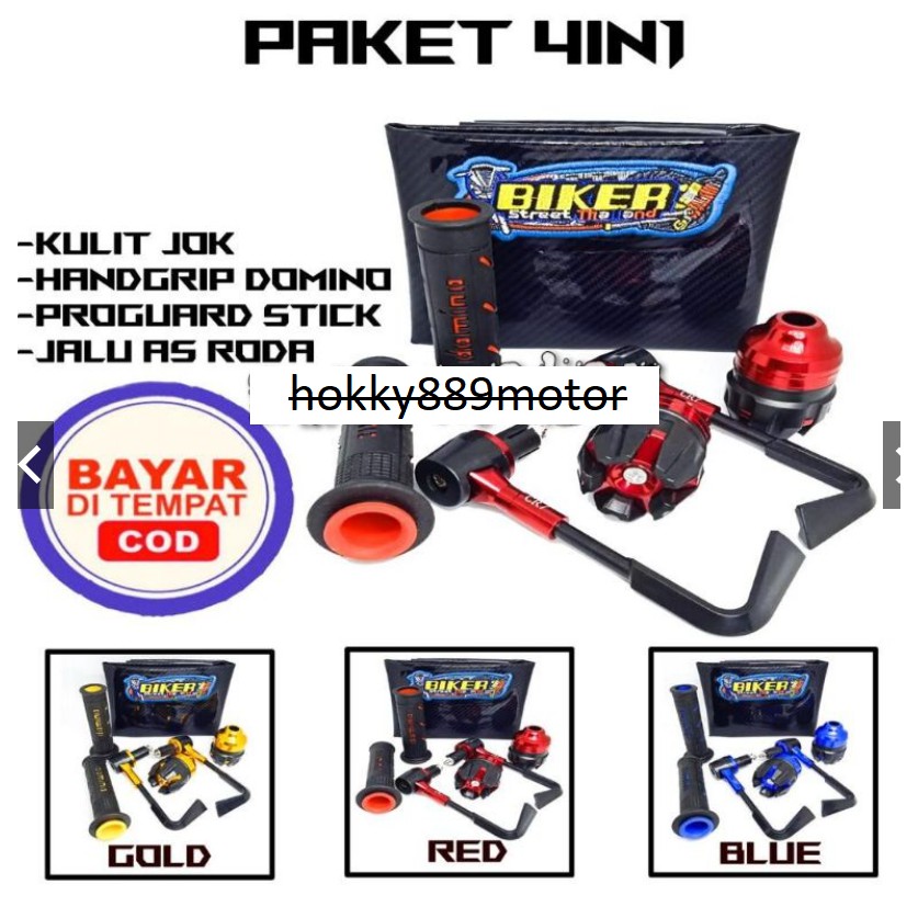 Paket 4in1 Kulit Jok Hitam Plus Proguard L Plus Handgrip Domino Sisik Plus Jalu As Universal