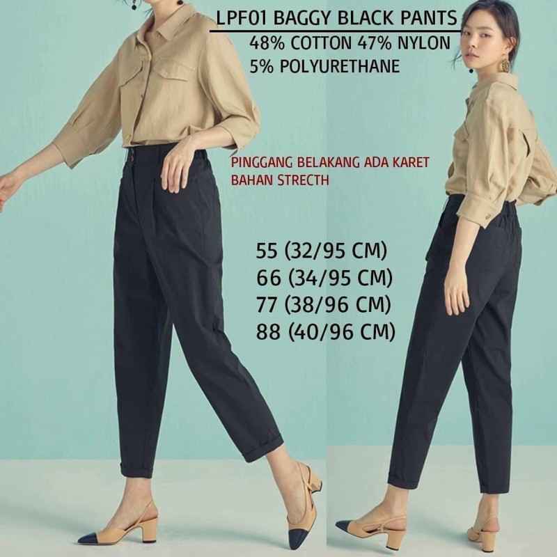 celana wanita model baggy (tanpa pita) branded LAPIAF DU MARAIS original