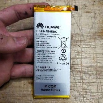 BATERAI HONOR 6 PLUS / HONOR 6+ / HB4547B6EBC BATTERY BATT MANTUL