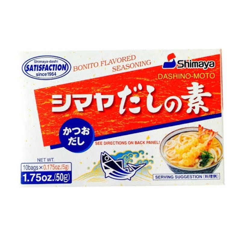 

Shimiya Dashi No Moto 50gr - Kaldu Ikan