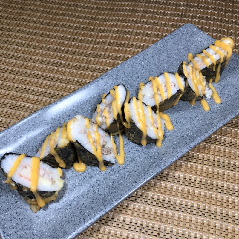 

Fried Tuna Roll