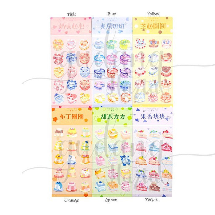 Stiker A Piece Of Cake Sticker Lucu Kue  Unik DIY Scrapbook GH 303045