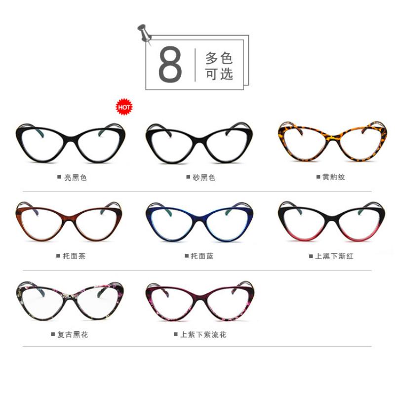 【YUZHU】COD Kacamata Fashion Retro Style Cat Eye untuk Wanita