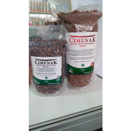 

Beras Hitam Cibeusi 1 Kg