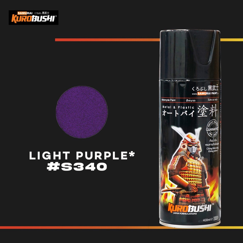 Samuraipaint, Light Purple S340 Cat Aerosol Kualitas Kompresor