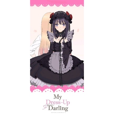 Costume Shizuku Kuroe From My dress-up Darling Fullset Rental