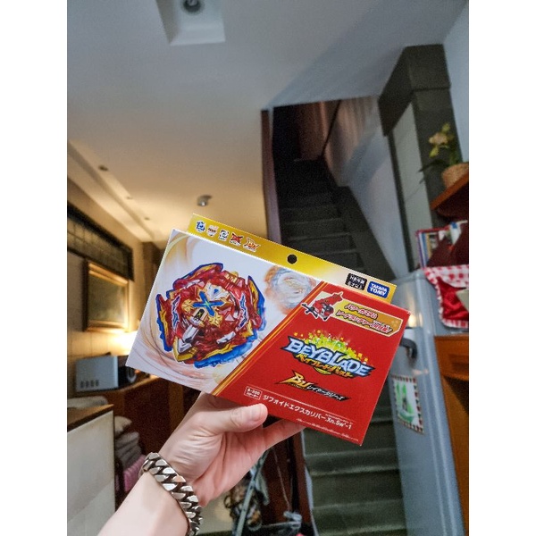 Beyblade Burst Upper Xcalibur + Sword Launcher Takara Tomy