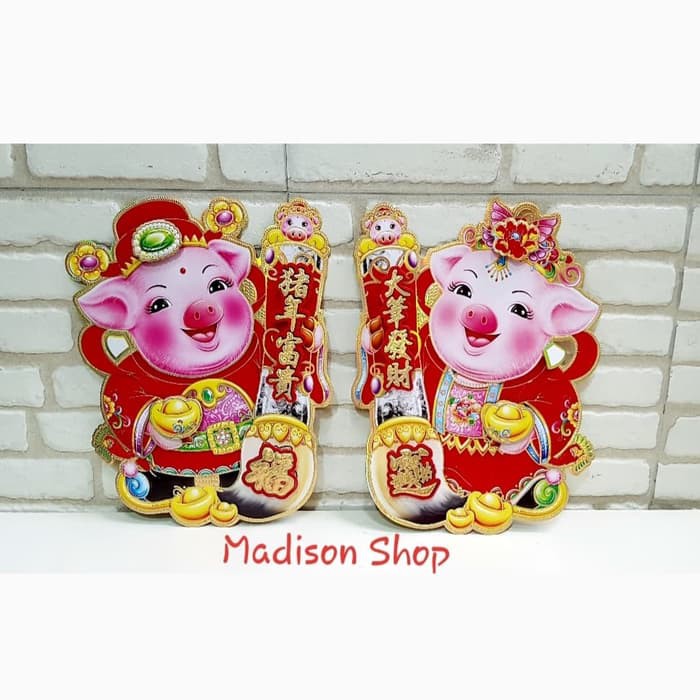

Order Langsung 1811 Stiker Imlek Babi Beludru Small Sepasang Tempelan Fu Hoki Imlek Limited