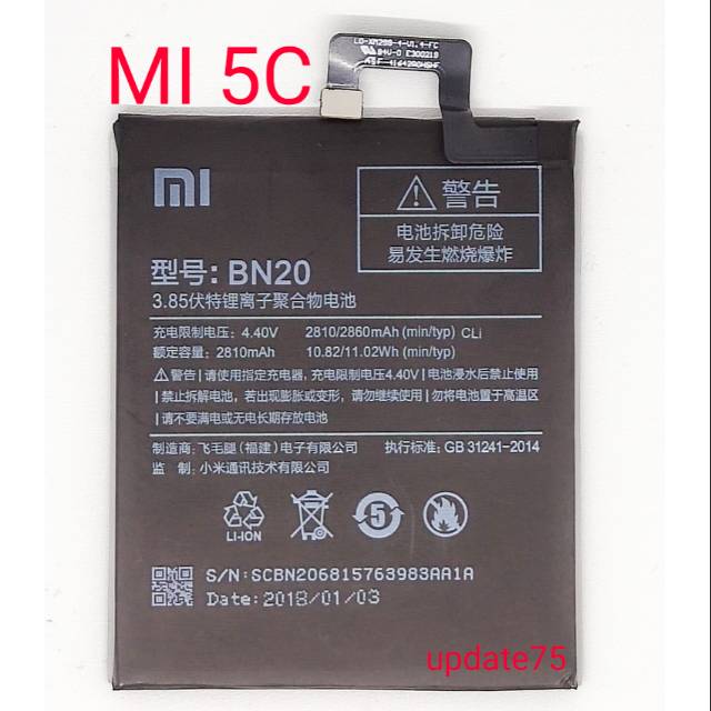 Baterai Xiaomi Mi 5C  BN20 original