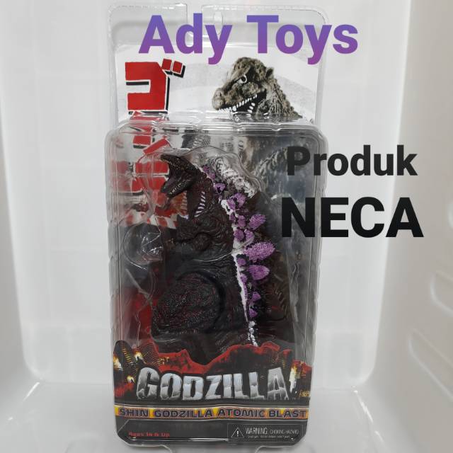 SHIN GODZILLA MONSTER ORIGINAL NECA FIGURE 17CM PURPLE