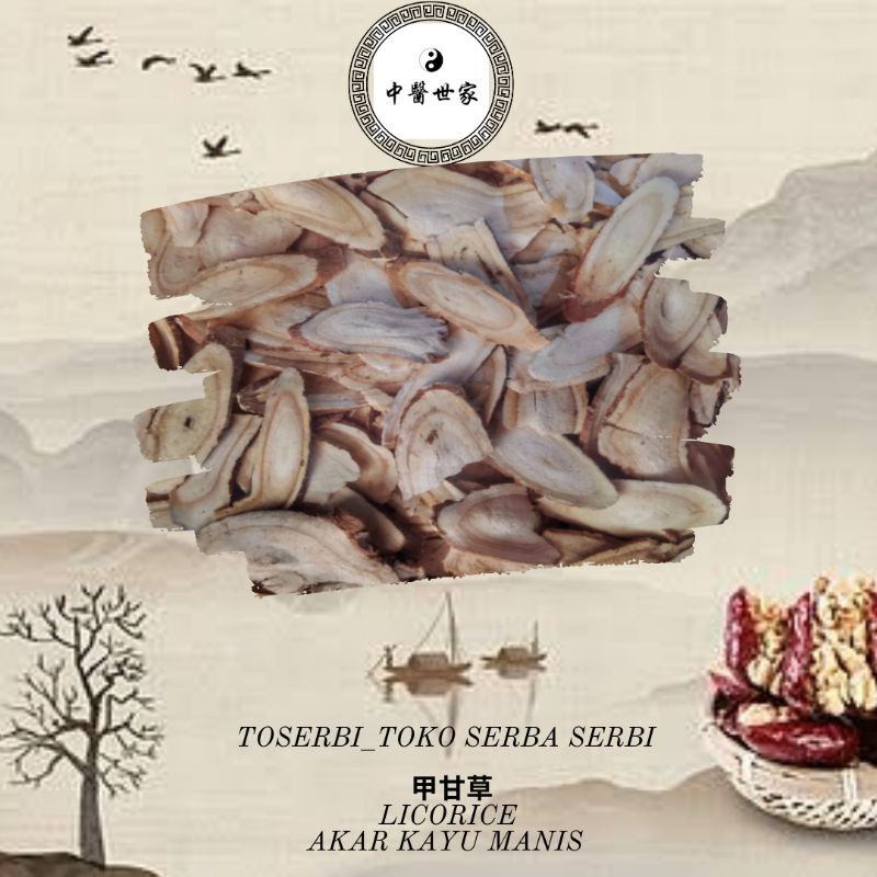 

100gr 甲甘草 Jia Gan Cao Licorice Akar Kayu Manis Herbs Licorice Glycyrrhiza Uralensis Dry Licorice