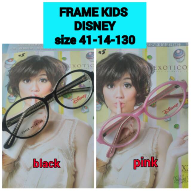 FRAME KID DISNEY