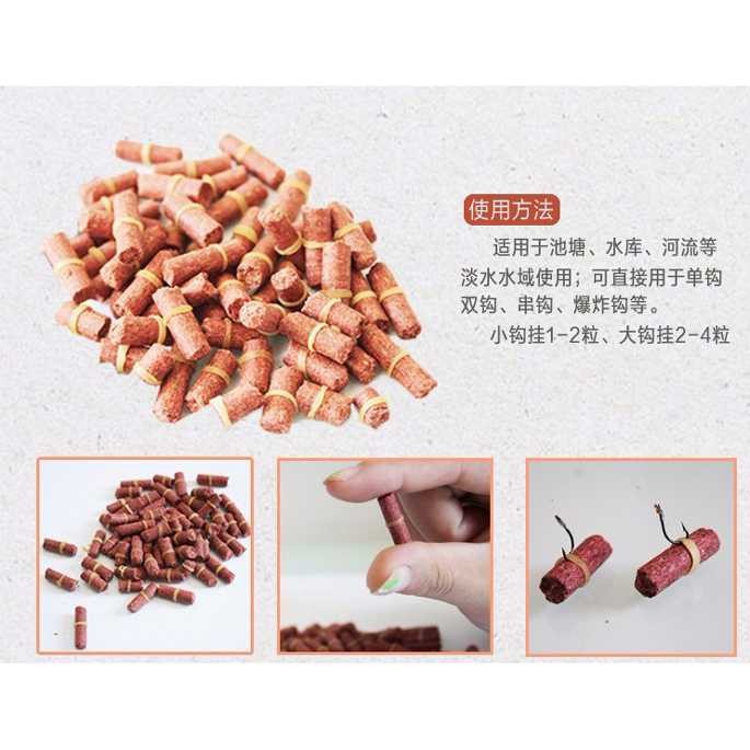 TIANWANG Umpan Pancing Pelet Ikan Carp Aroma Rumput - S12