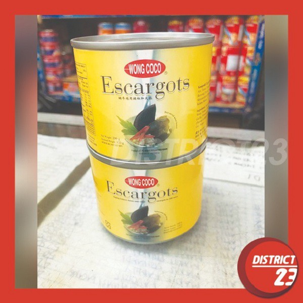 

Wong Coco Escargot Escargots Daging Keong Bekicot dlm larutan cabe 200g
