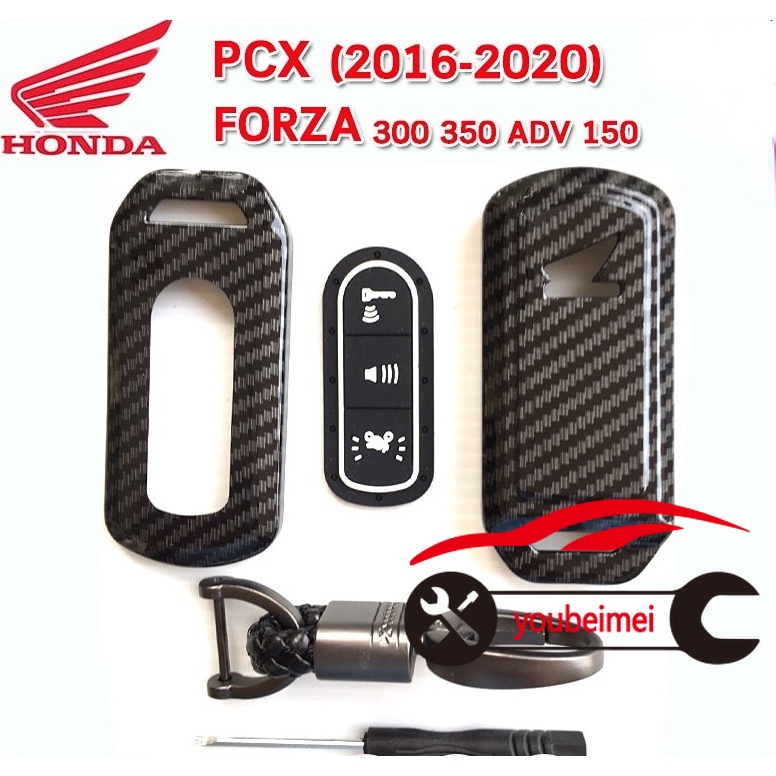 1 Pc Case holder Kunci Remote Mobil Honda PCX (2016-2020) 3 Tombol Bahan Silikon Tahan Gores