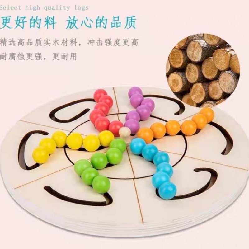 montessori intelligences turntable beads wooden maze beads mainan edukais anak