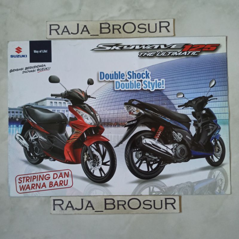 Poster brosur katalog leaflet Suzuki Skywave/Suzuki Skywave125 2009
