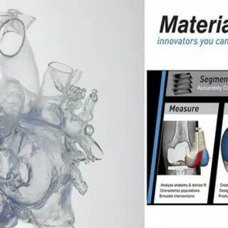  Materialise Mimics  Innovation Suite 21 For 64bit Shopee 