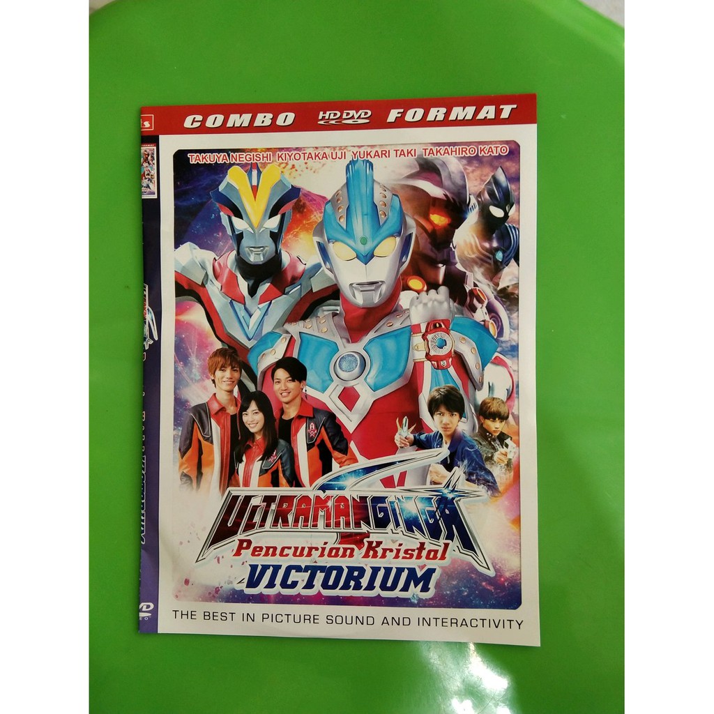 KASET PROMOO DVD film anak cowok ULTRAMAN terbaru