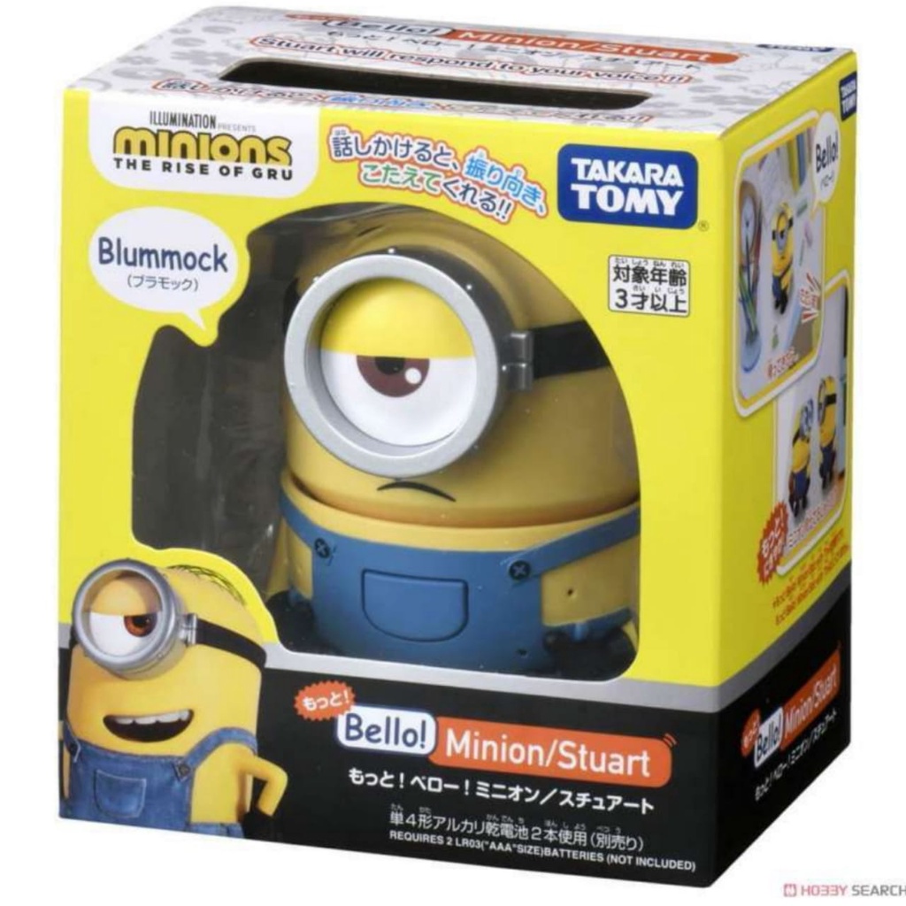 Takara Tomy Minions Bello / Minion Stuart [Mini Figure] ORI