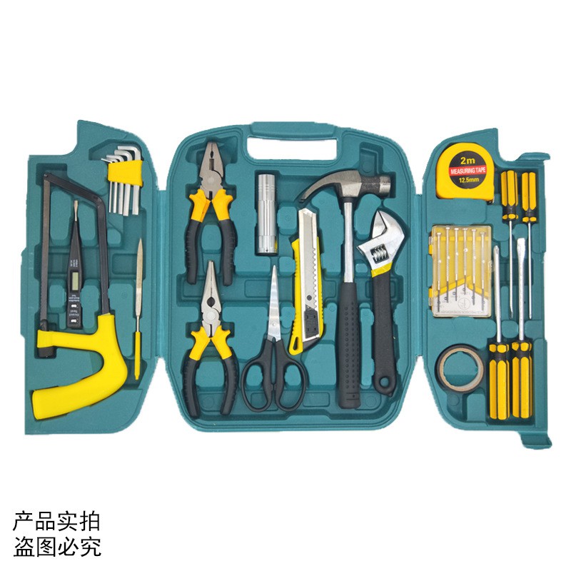 PERKAKAS SET - PERALATAN TUKANG / BANGUNAN / TOOL SET - ISI 27PCS / toolkit set / Tool 27 pcs