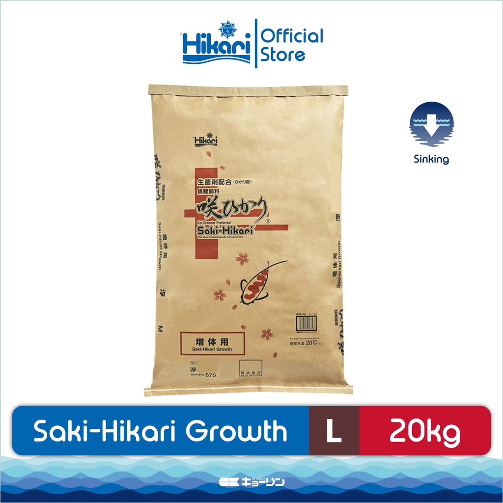 Saki-Hikari KOI Growth L 20 Kg (Sinking)
