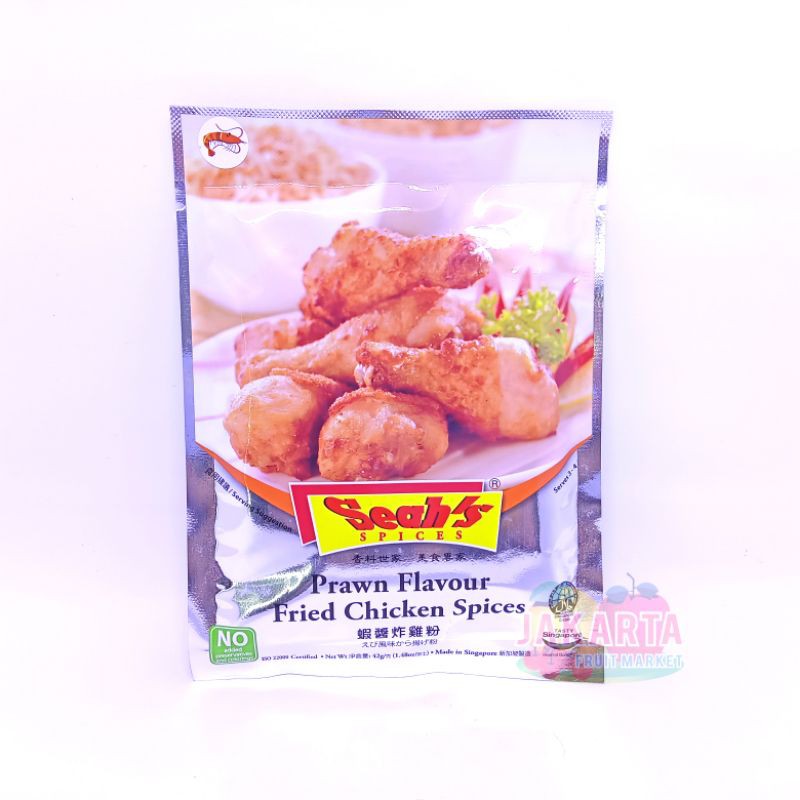 

(BUMBU INSTAN) SEAHS PRAWN FLAVOUR FRIED CHICKEN SPICE 42G