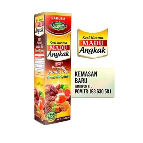 

[SP FR 16F2Af] Sari Kurma Madu Angkak Darusyifa 470 gr !!