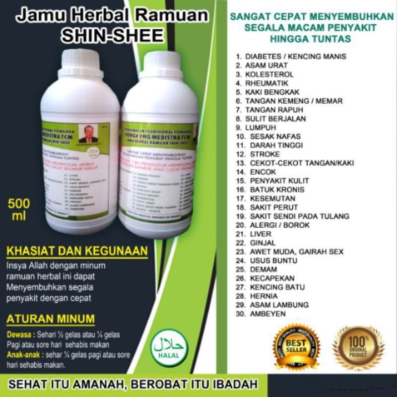 JAMU HERBAL RAMUAN SHIN-SHEE TIONGHOA HONGKONG MEDISTRA TCM