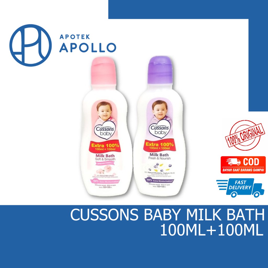 SABUN MANDI BAYI CUSSONS BABY MILK BATH 100 ML + 100 ML SABUN BAYI 100+100 PINK UNGU FRESH NOURISH SOFT SMOOTH