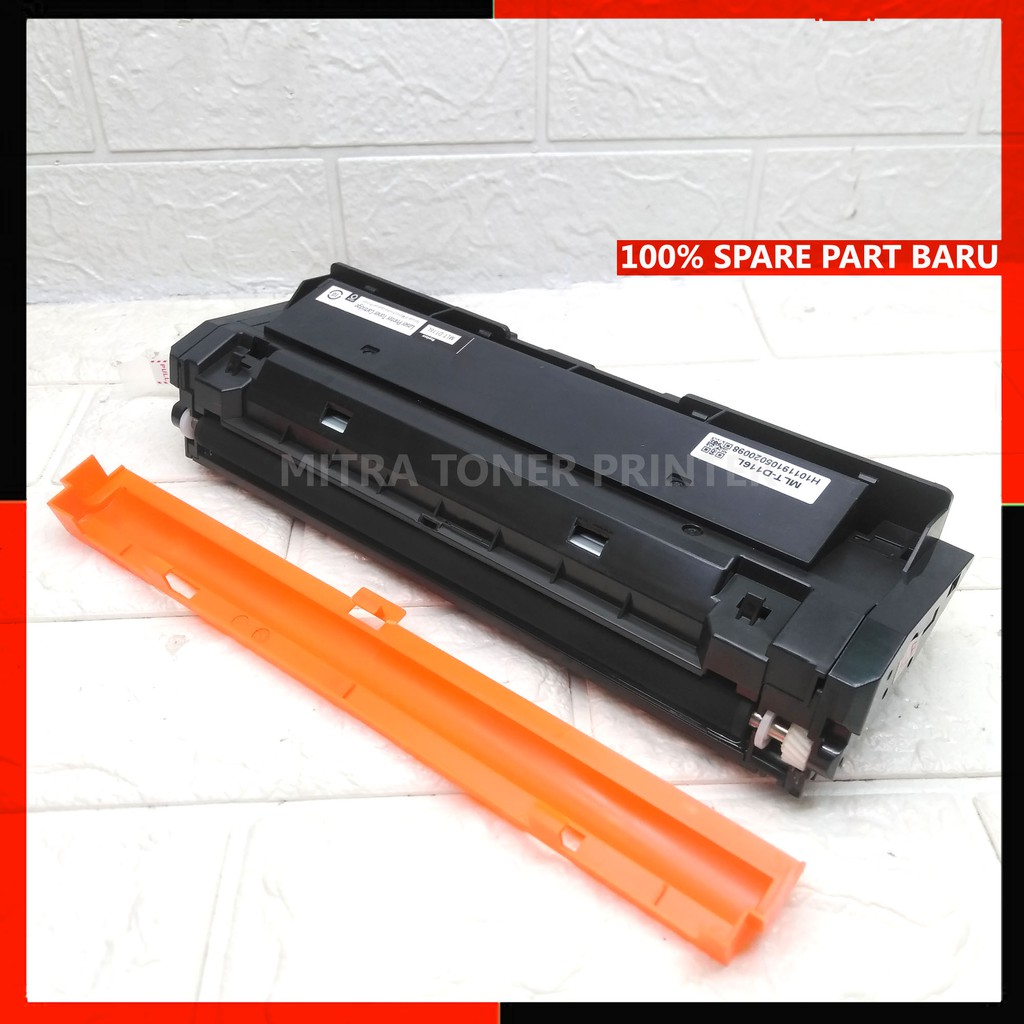 Toner Cartridge Compatible MLT-D116S Untuk Printer Samsung M2625/M2675/M2825/M2875/M2885fw