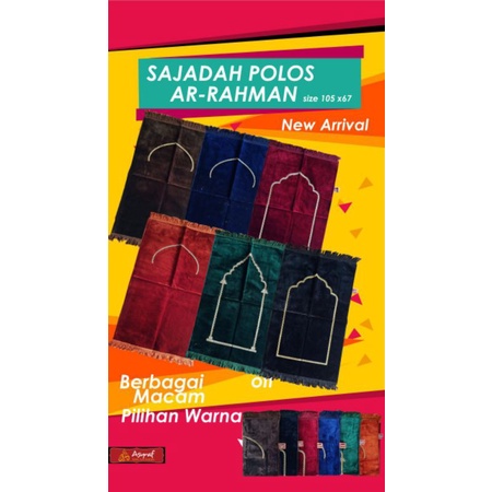 SAJADAH POLOS AR rahman