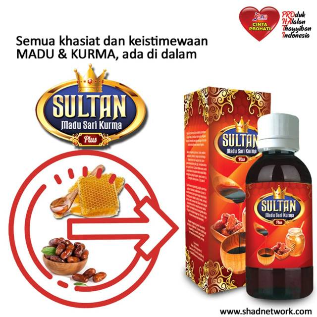 

SULTAN MADU SARI KURMA PLUS