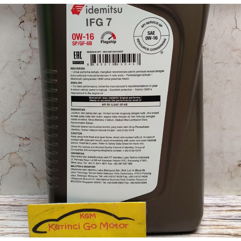 IDEMITSU IFG 7 0W-16 1L FULL SYNTHETIC SP/GF-6B IFG7 OLI MESIN BENSIN