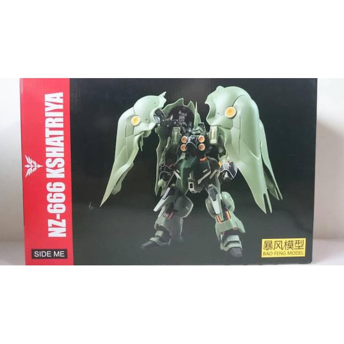 BARANG BERKUALITAS  Robot Spirits Kshatriya