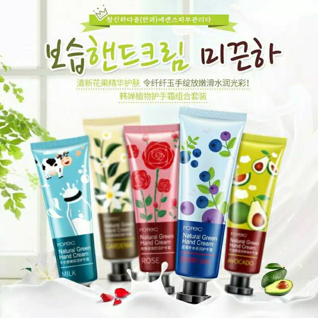 ROREC / HCHANA  HAND CREAM / KRIM TANGAN 30gr Pelembab Tangan