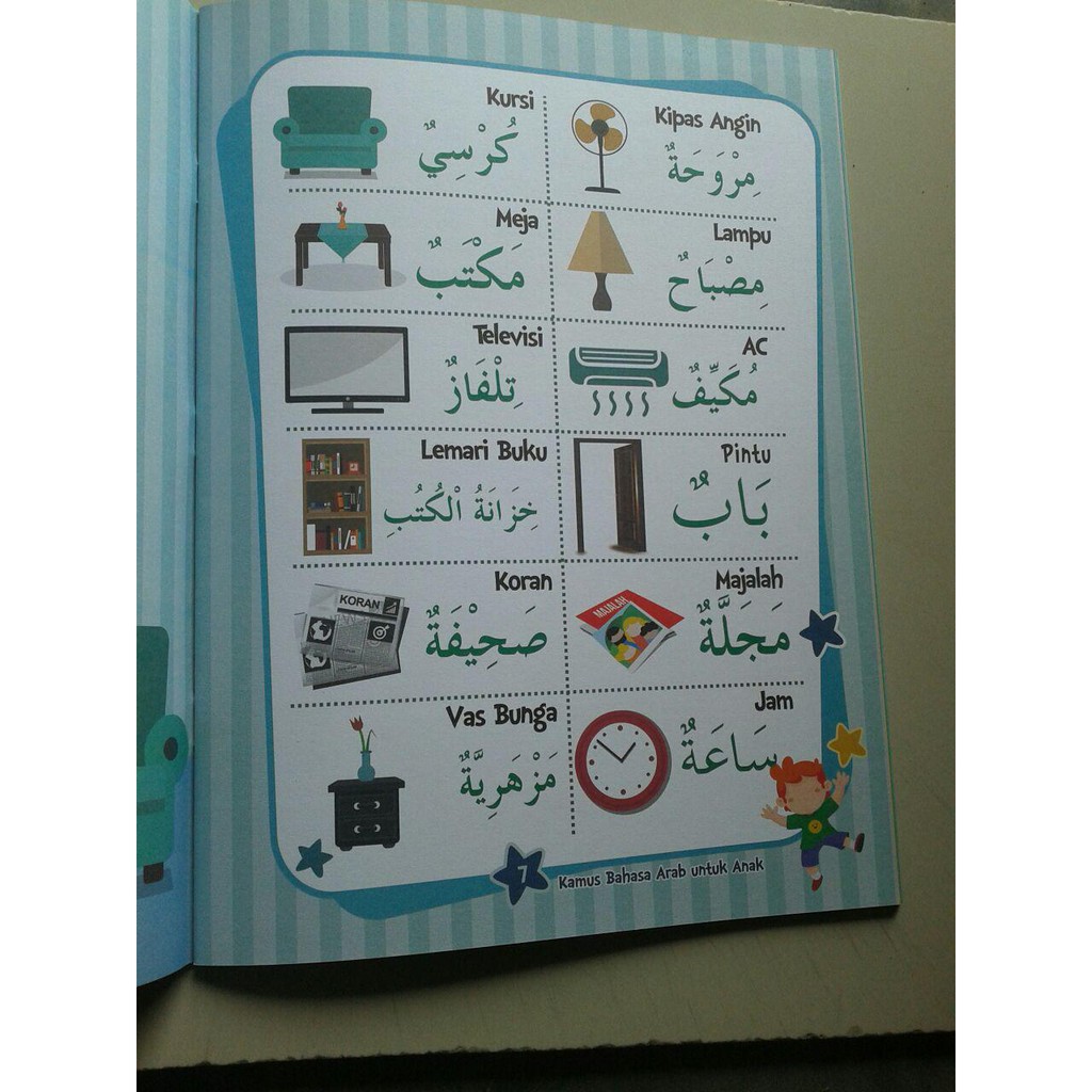 Buku Kamus Bahasa Arab Untuk Anak Kosakata Sehari Hari Dan Gambar Shopee Indonesia