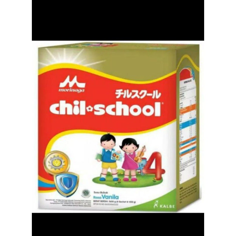 MOMRINAGA CHI SCHOOL 800grm Vanila