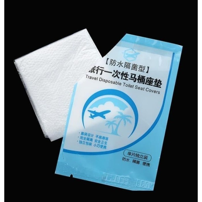 Alas Duduk Toilet Cover Travel Disposable Toilet Seat closet 1PCS