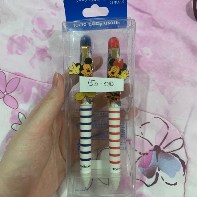 

BOLPEN MICKEY DISNEY SEA ASLI JEPANG