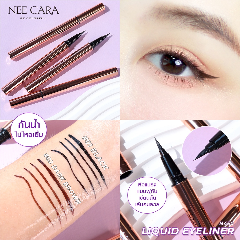 Nee Cara Liquid Eyeliner Waterproof Tahan Lama Sepanjang Hari | TOP SALE since 2016