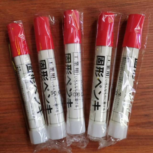 

SAKURA STEEL SOLID MARKER MERAH