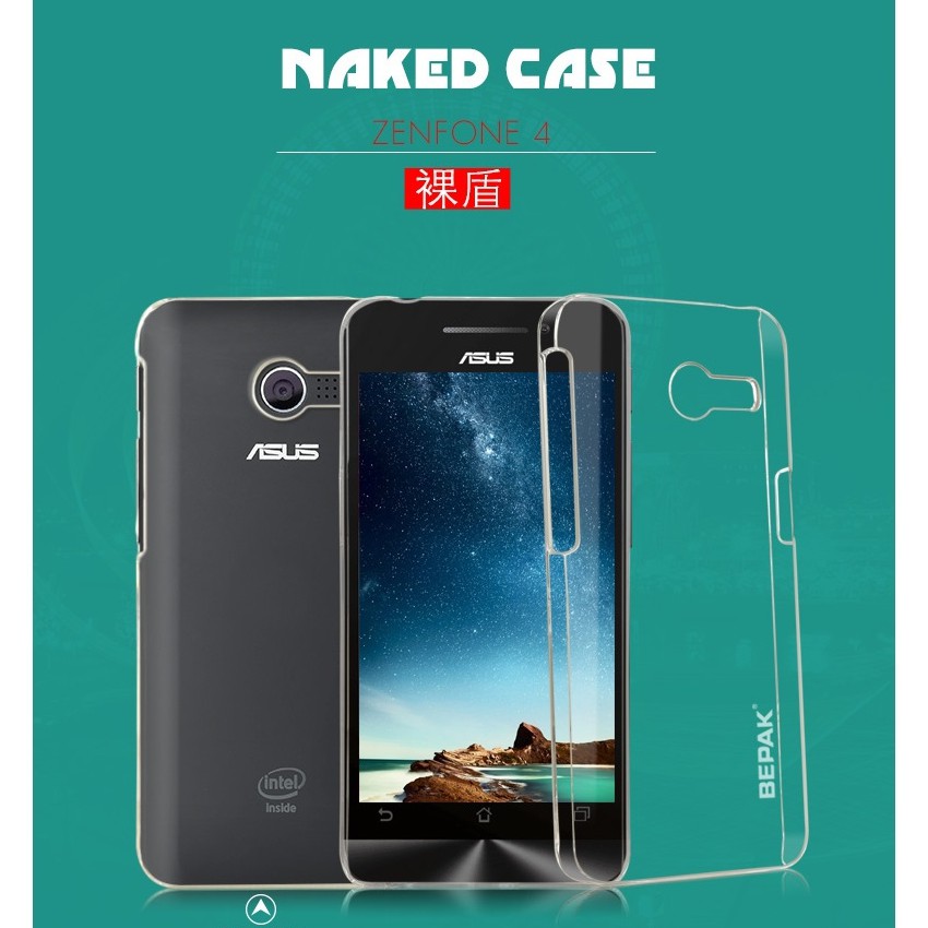 Bepak Naked Case Asus Zenfone 4 (1200mah) - Clear