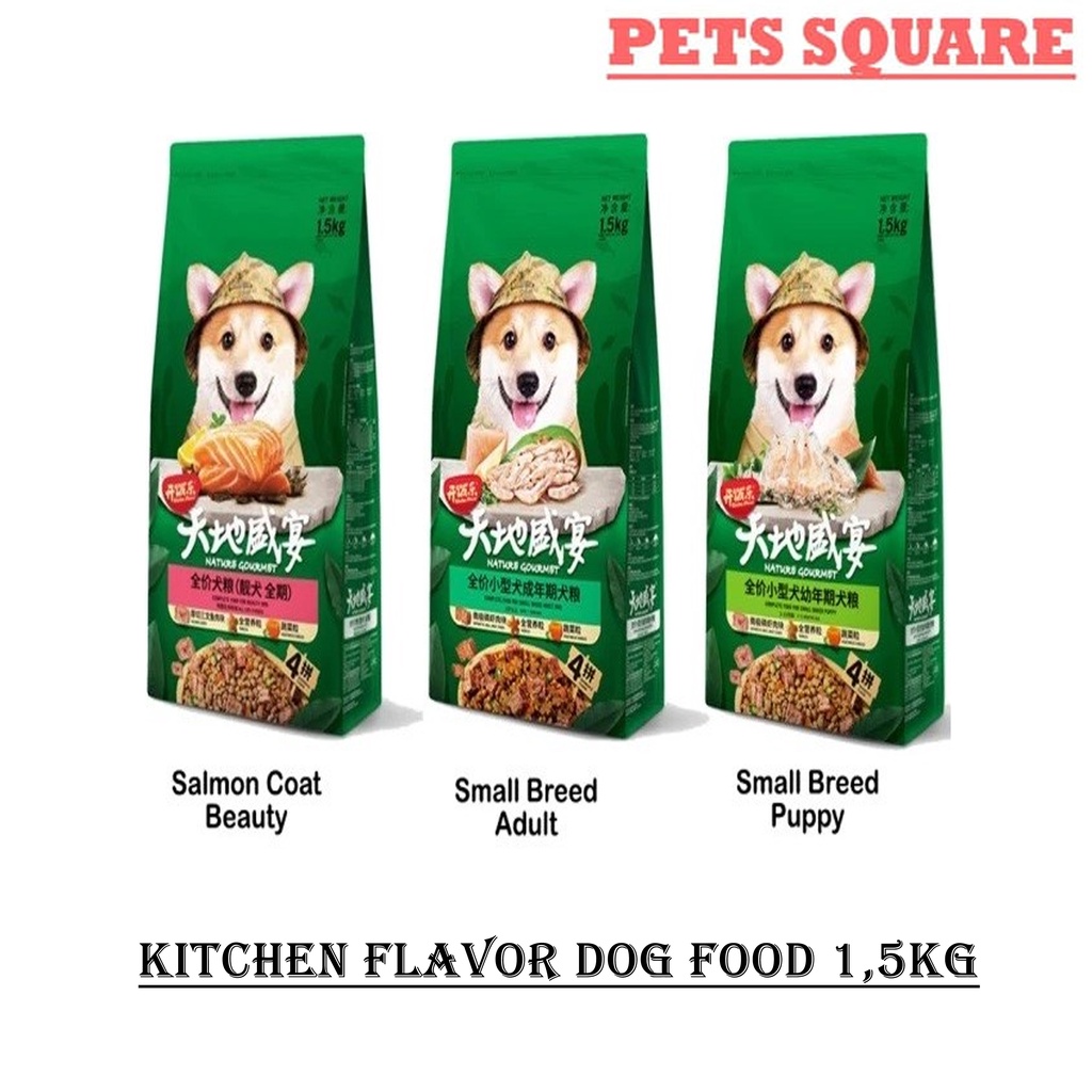 KITCHEN FLAVOR MINI/Small Breed PUPPY 1.5kg