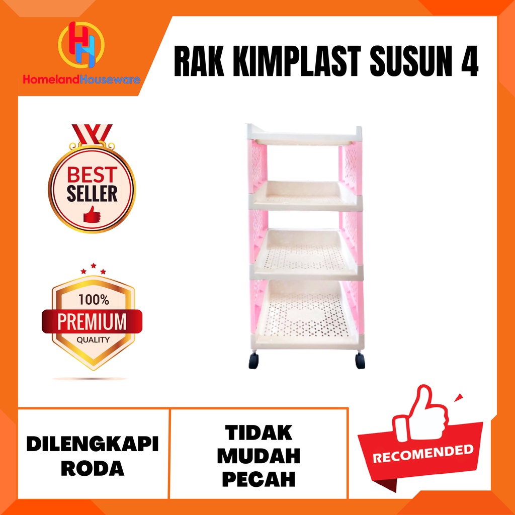 RAK KIMPLAST SUSUN 4 / RAK SERBAGUNA / RAK YOYO