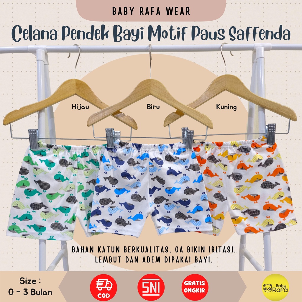 CELANA PENDEK BAYI MOTIF SNI SAFFENDA SIZE S