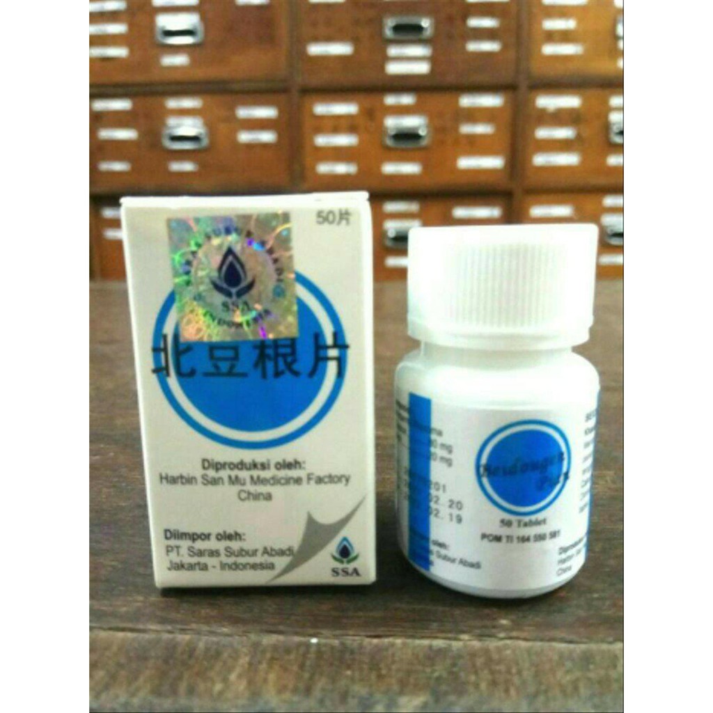 beidougen pian obat sakit tenggorokan amandel HERBAL CHINA
