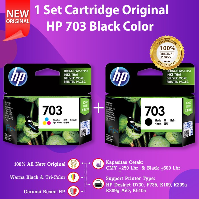 Cartridge HP 703 Black CD887AA Tinta Printer D730 K209a K109a K510a K209g K510a Original